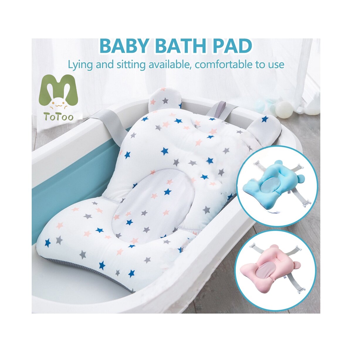 Bath Cushion For Baby