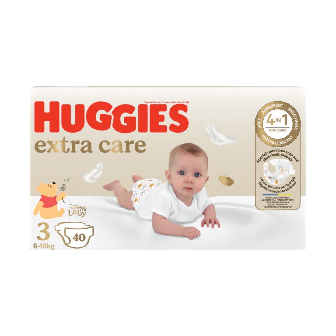 Huggies Extra Care (Gold) Size 3 (5-9 Kgs)